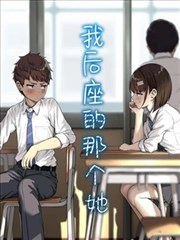 暗夜短剧第三季海报占位