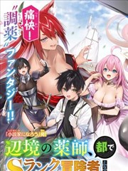 美丽俏佳人·一分钟心动海报占位